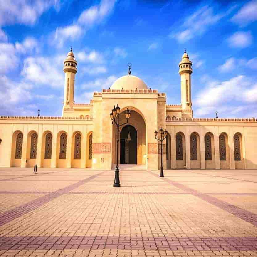 Bahrain 3 Nights  4 Days Itinerary