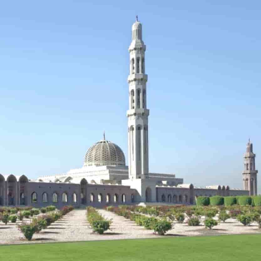 Oman 4 Nights 5 Days Itinerary