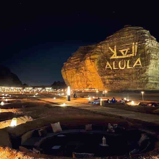Saudi Arabia 6 Nights 7 Days Itinerary